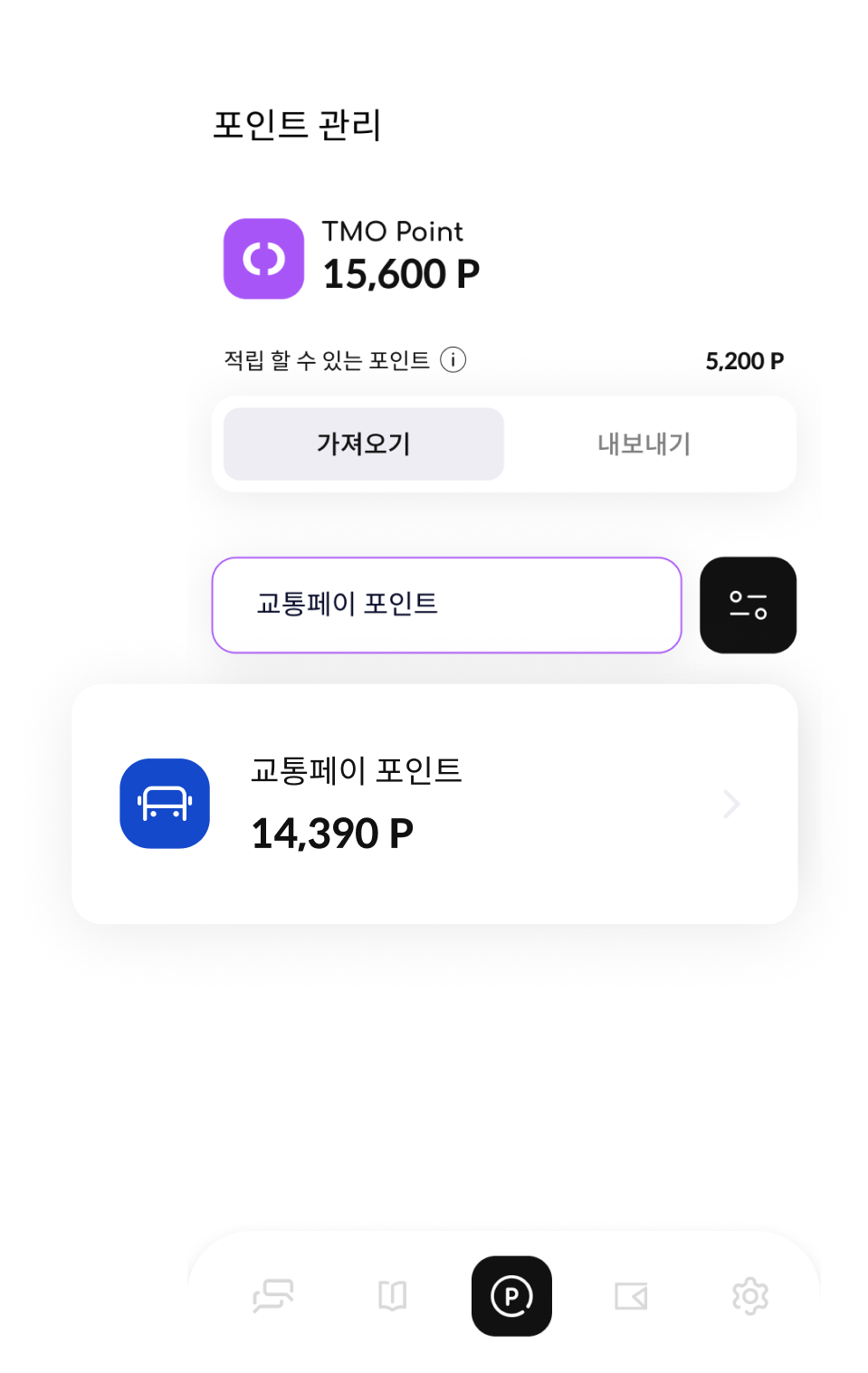 Feature 01